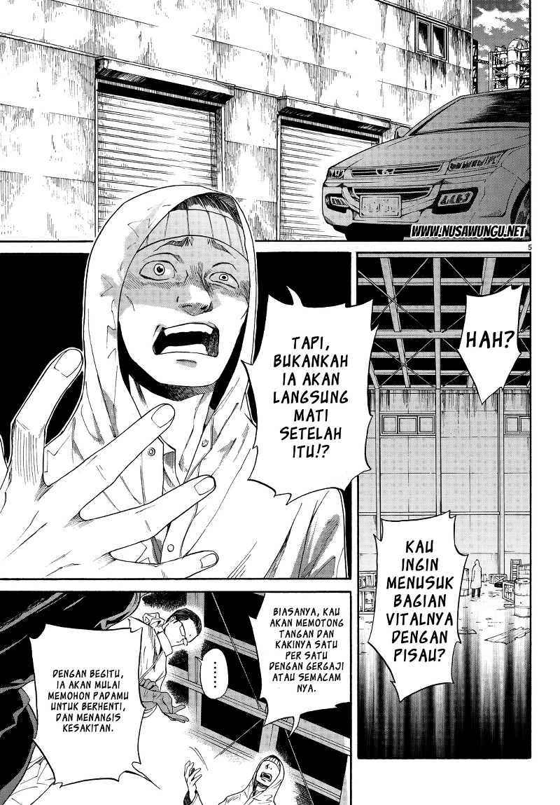 Chapter 3 - halaman 7