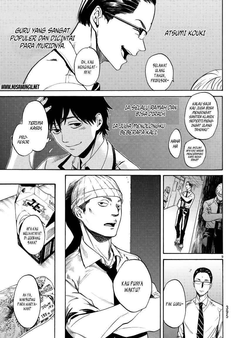 Chapter 2 - halaman 12