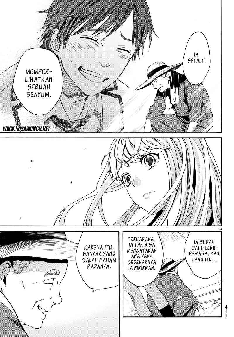 Chapter 2 - halaman 25