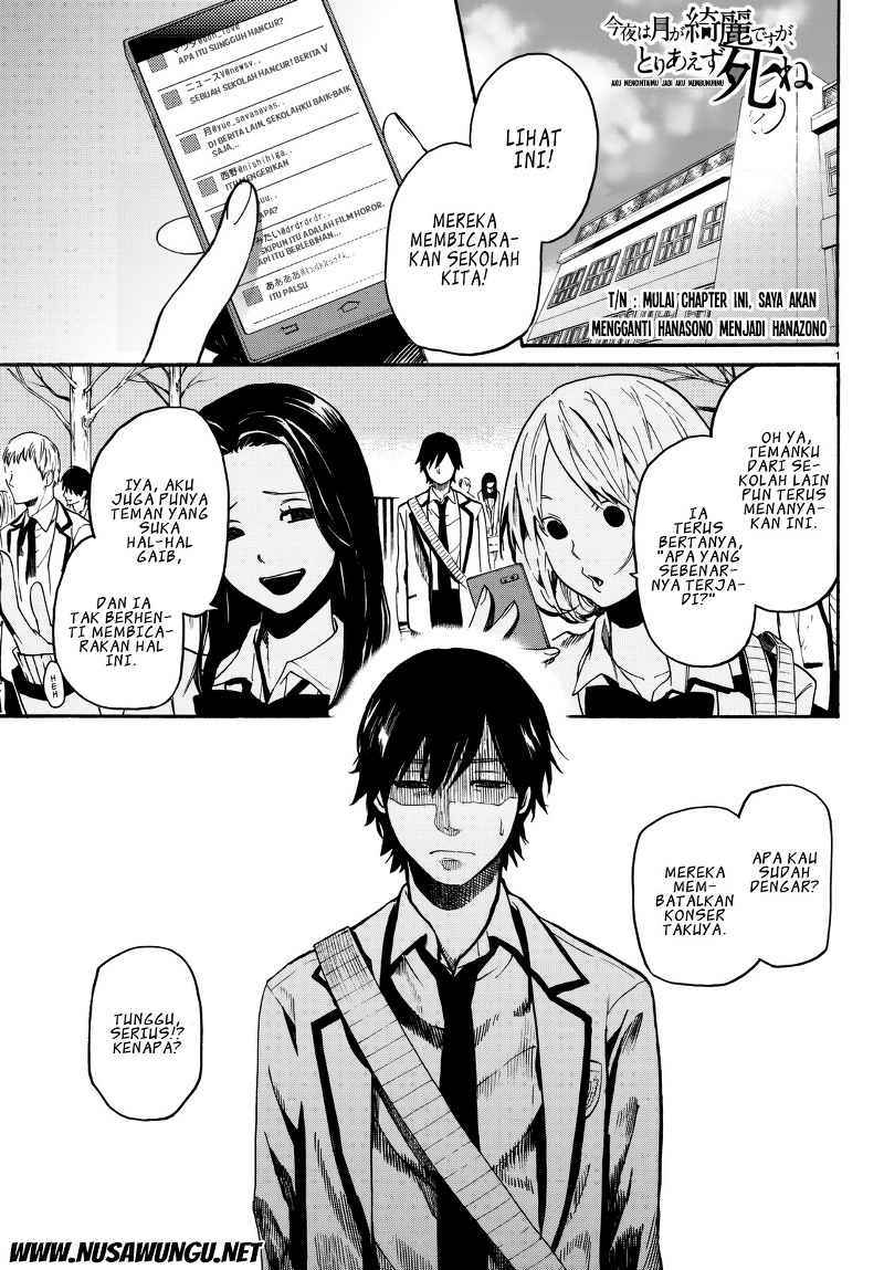Chapter 2 - halaman 4