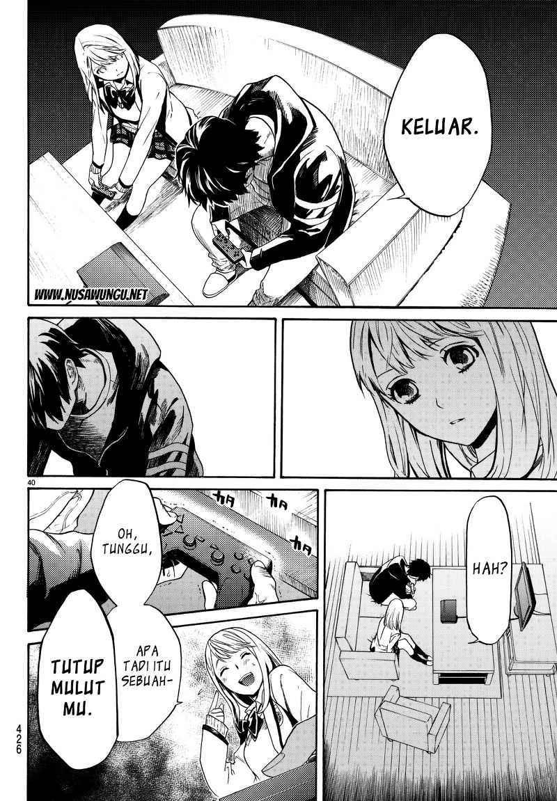 Chapter 2 - halaman 40