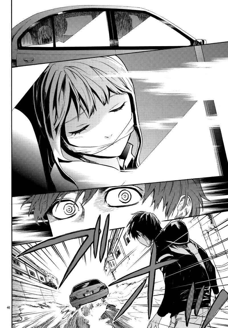 Chapter 2 - halaman 46