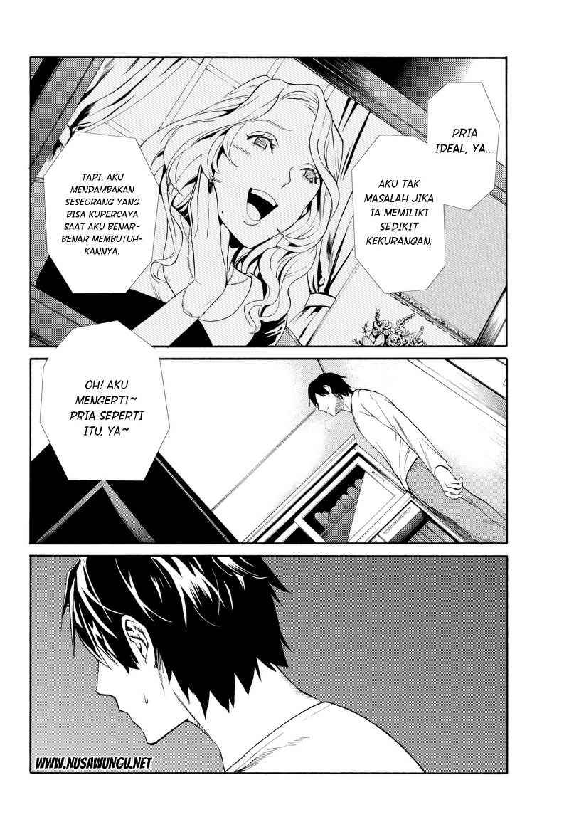 Chapter 1 - halaman 25