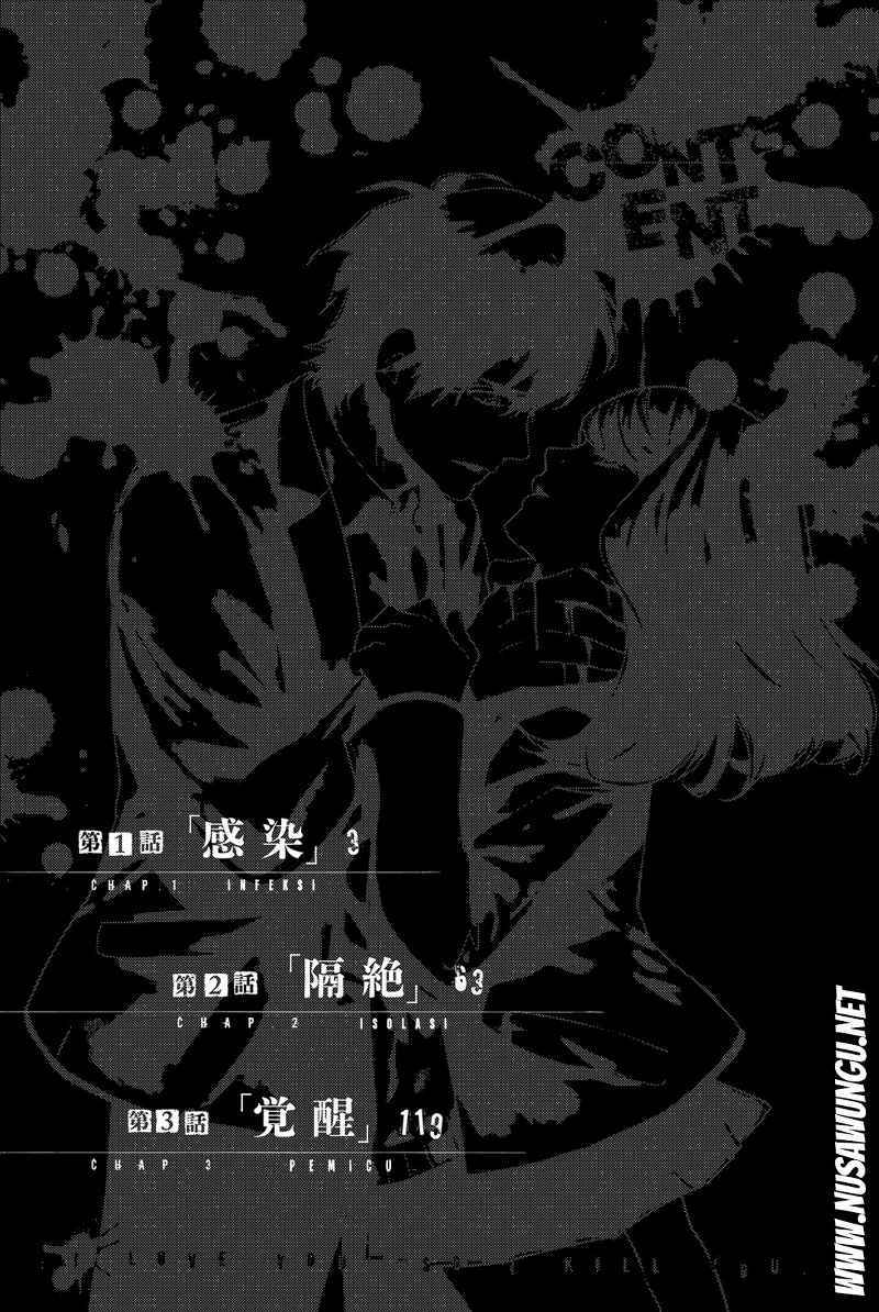 Chapter 1 - halaman 5
