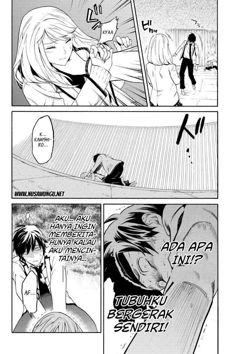 Chapter 1 - halaman 51