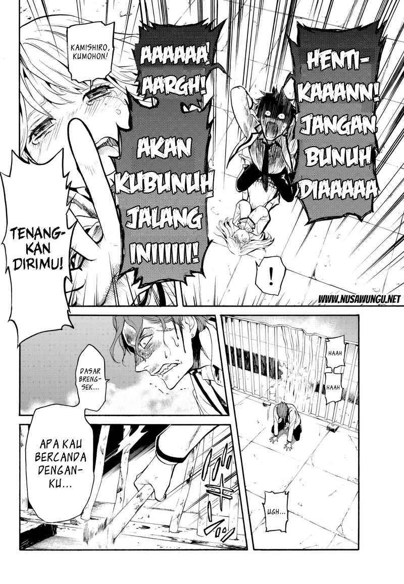 Chapter 1 - halaman 55