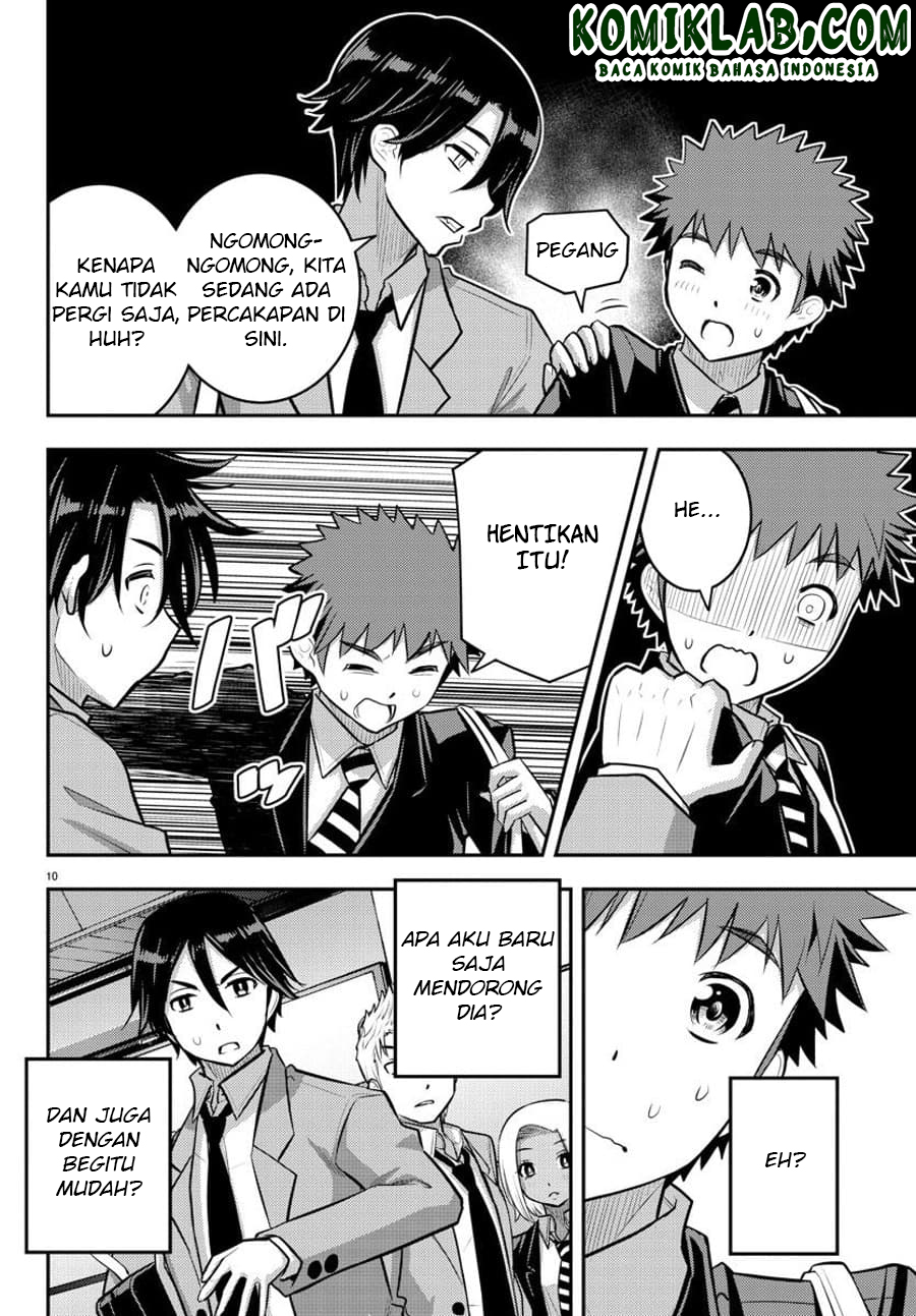 Chapter 88 - halaman 12
