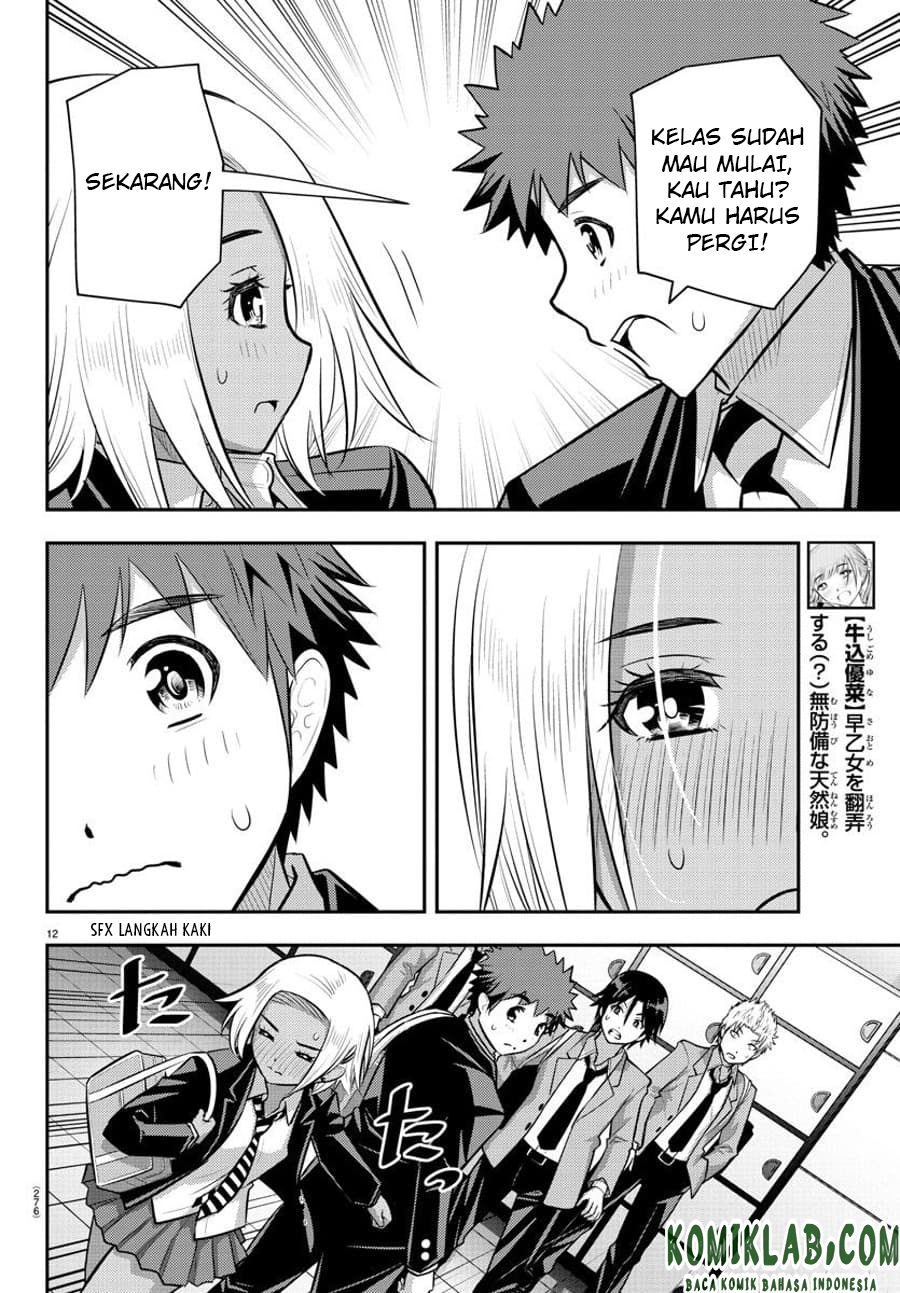 Chapter 88 - halaman 14