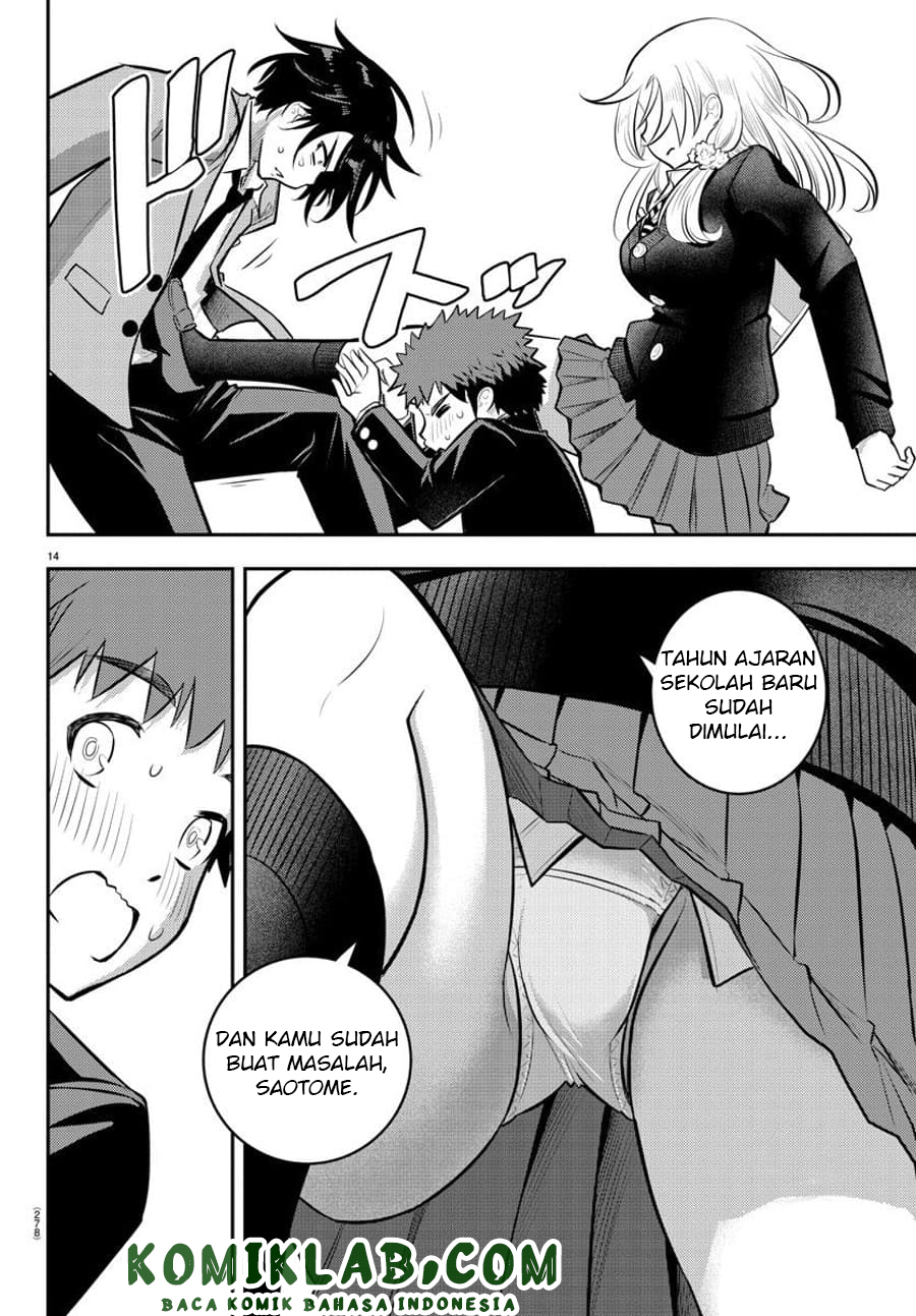 Chapter 88 - halaman 16