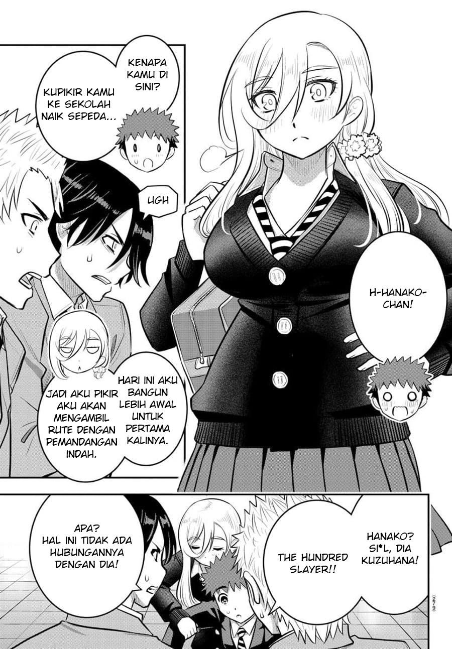 Chapter 88 - halaman 17