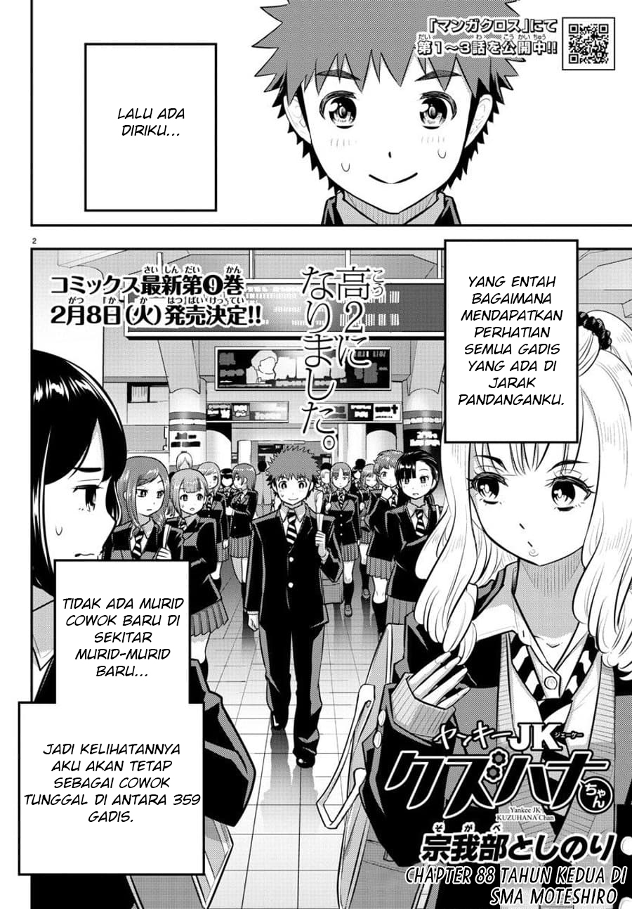 Chapter 88 - halaman 4