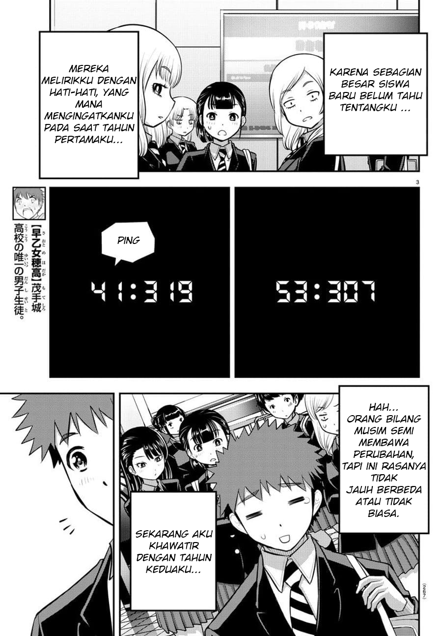 Chapter 88 - halaman 5