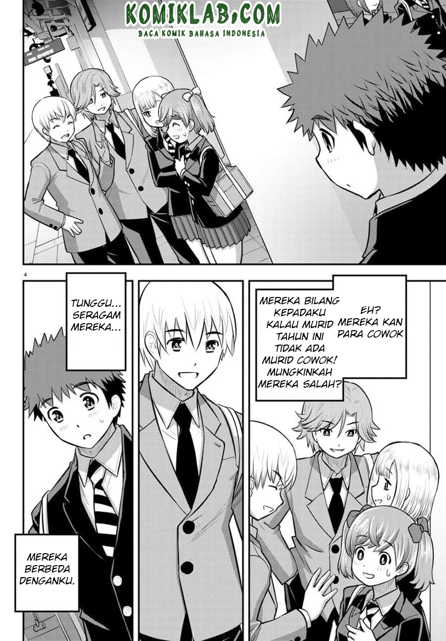 Chapter 88 - halaman 6