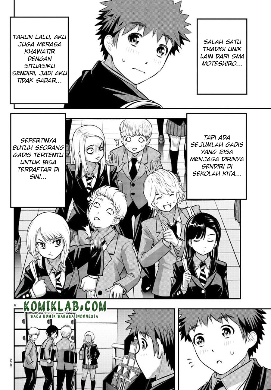 Chapter 88 - halaman 8