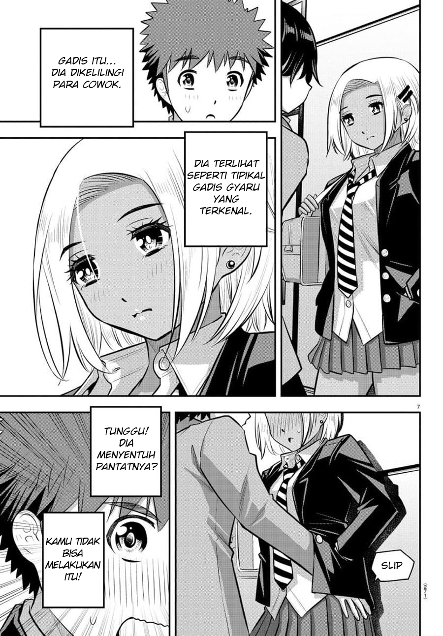 Chapter 88 - halaman 9