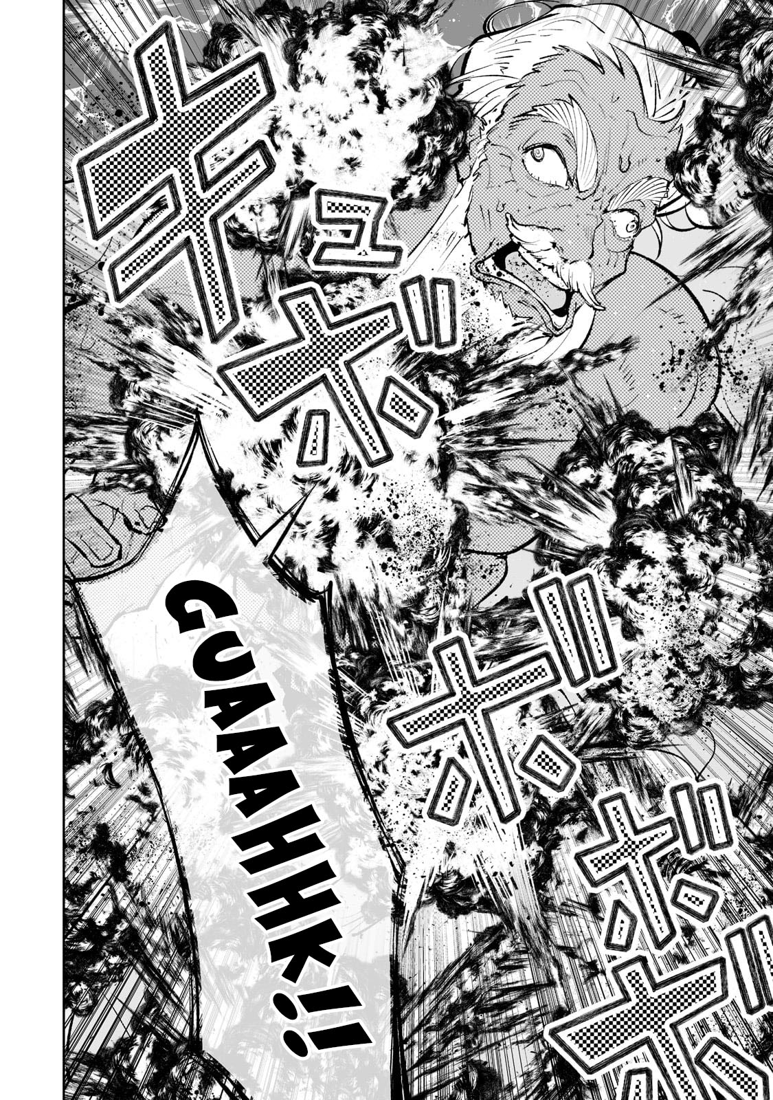 Chapter 41 - halaman 13