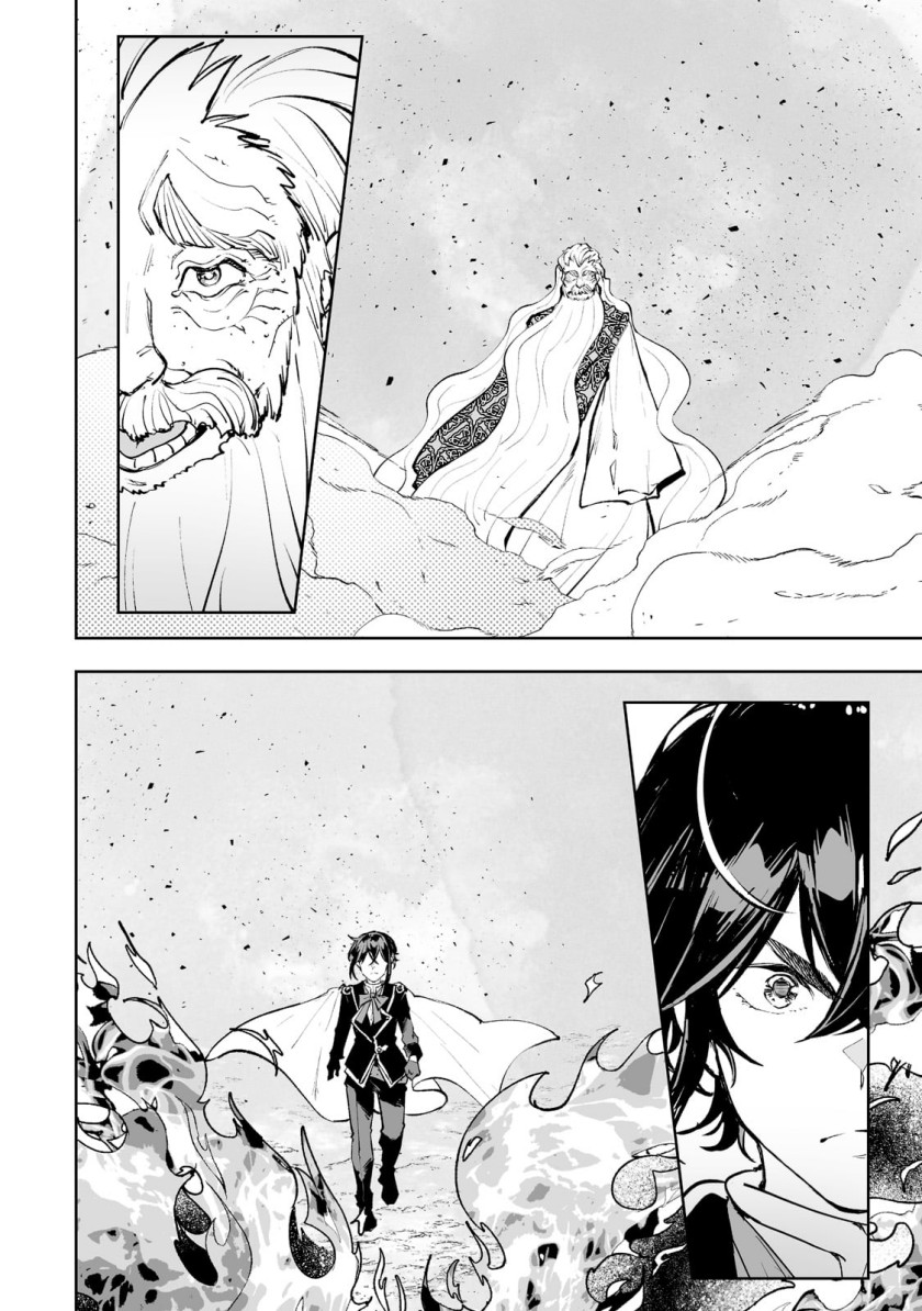 Chapter 39 - halaman 18