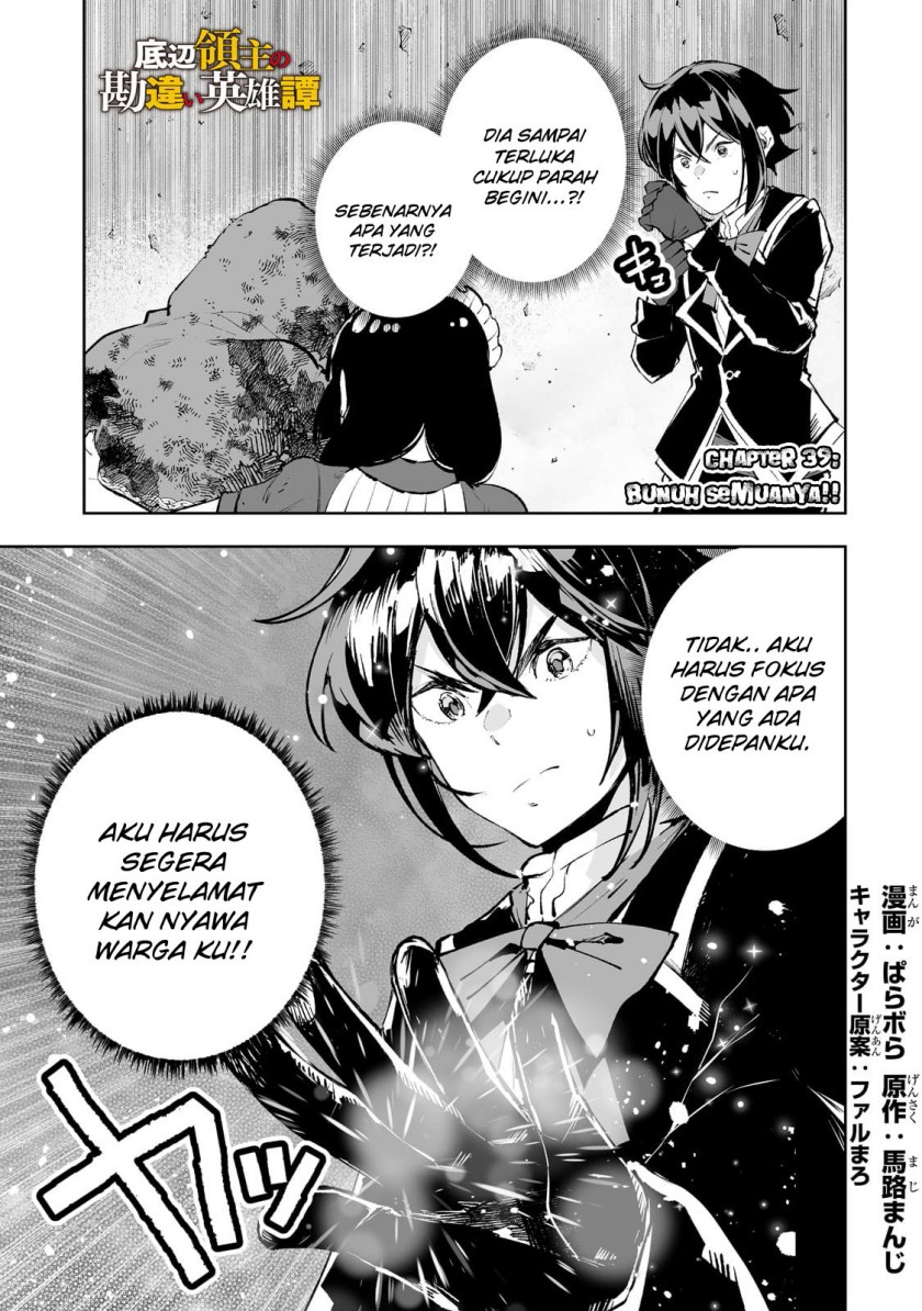 Chapter 39 - halaman 4