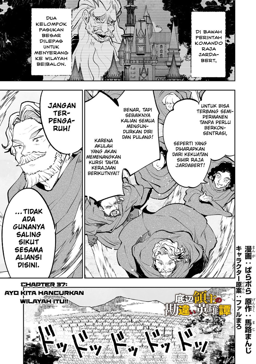 Chapter 37 - halaman 4