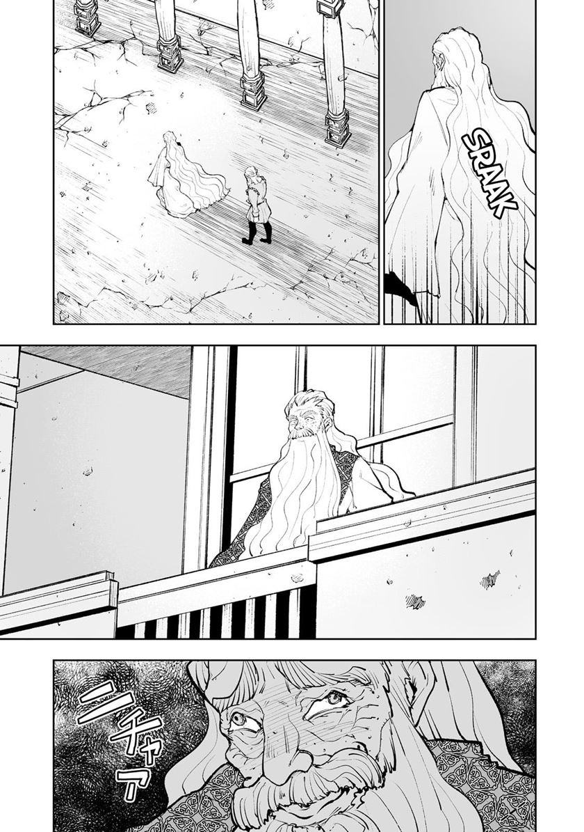 Chapter 36 - halaman 9