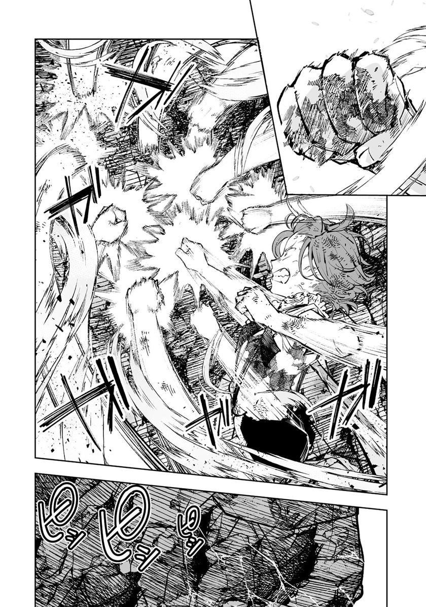 Chapter 33 - halaman 19