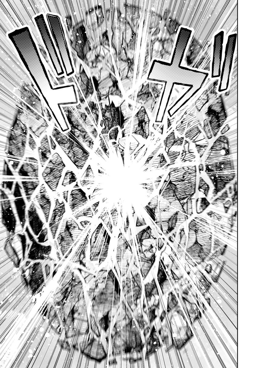 Chapter 33 - halaman 22