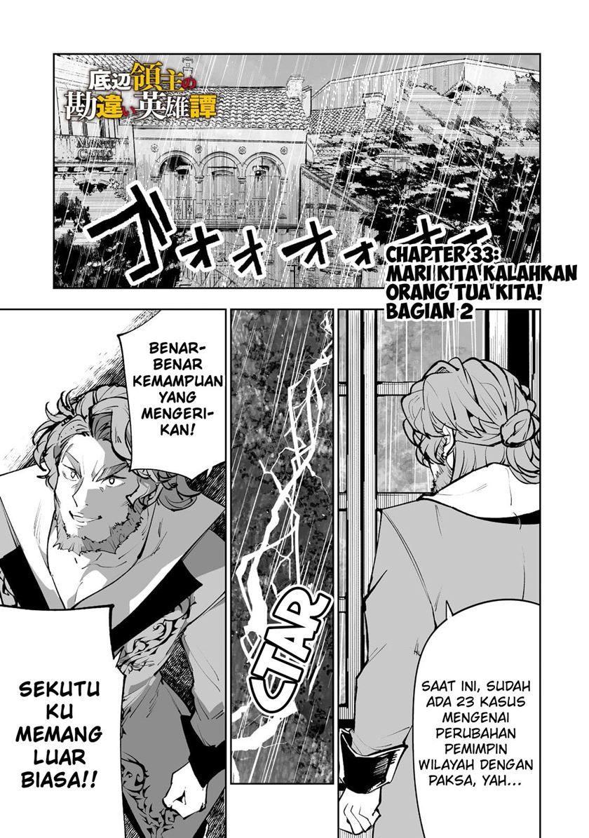 Chapter 33 - halaman 4