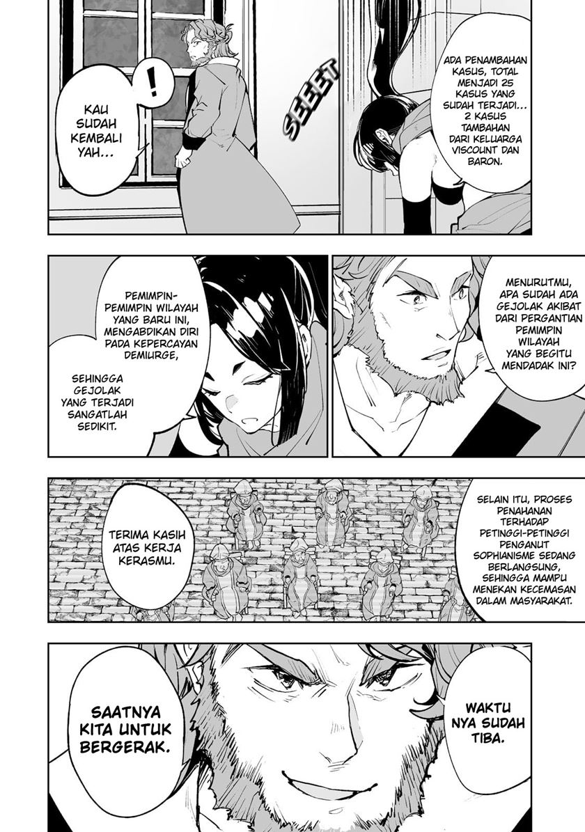 Chapter 33 - halaman 5