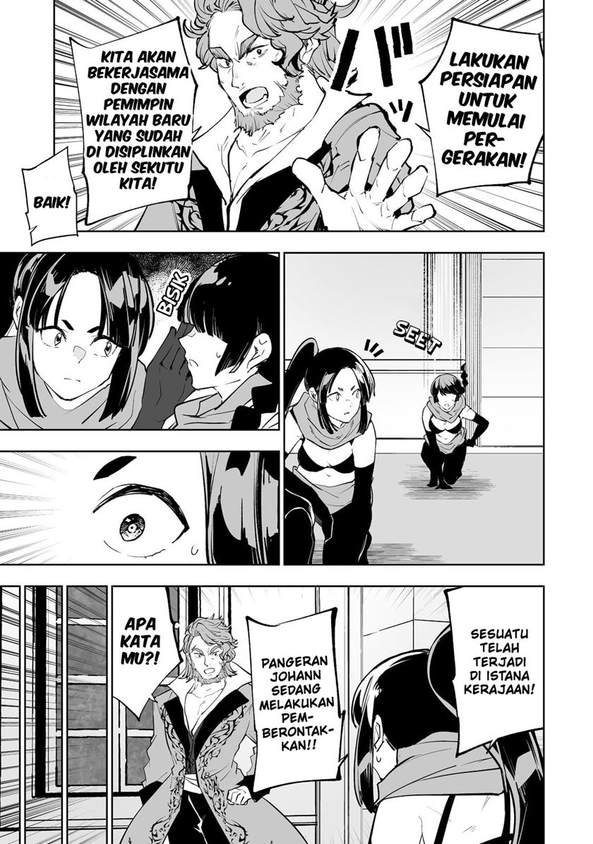 Chapter 33 - halaman 6