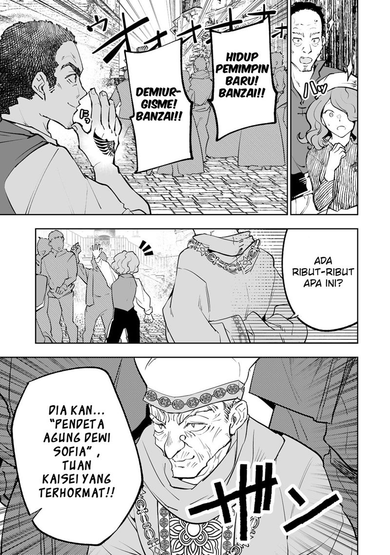 Chapter 32 - halaman 14