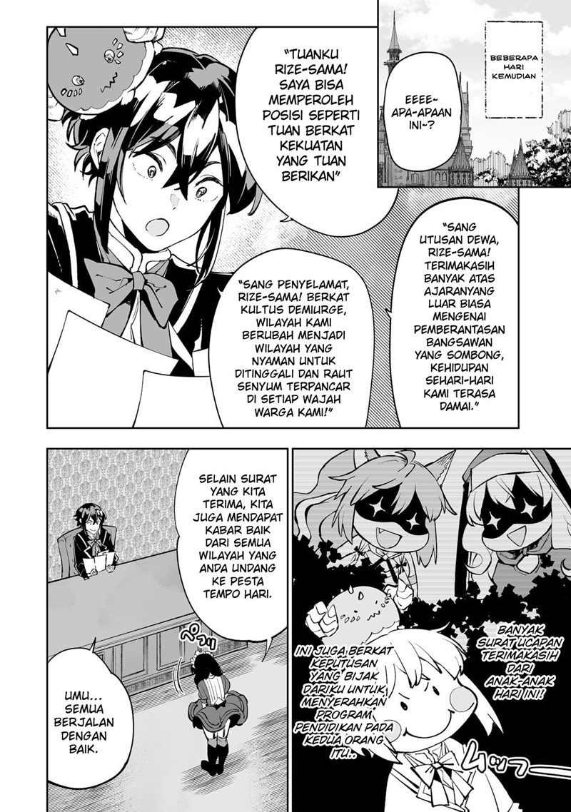 Chapter 32 - halaman 17