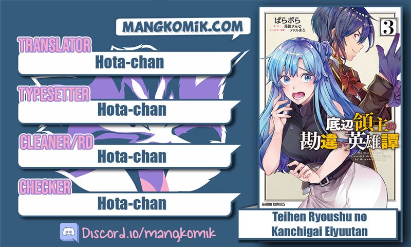 Chapter 32 - halaman 3