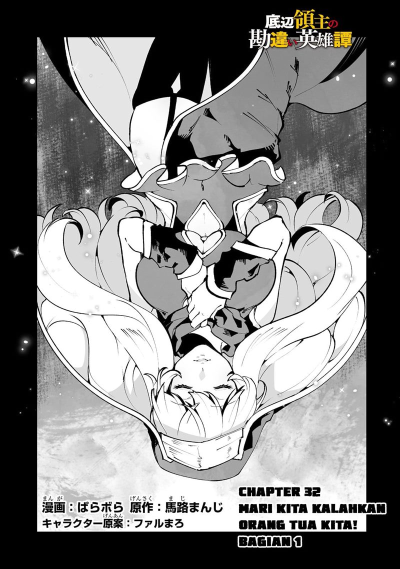 Chapter 32 - halaman 4