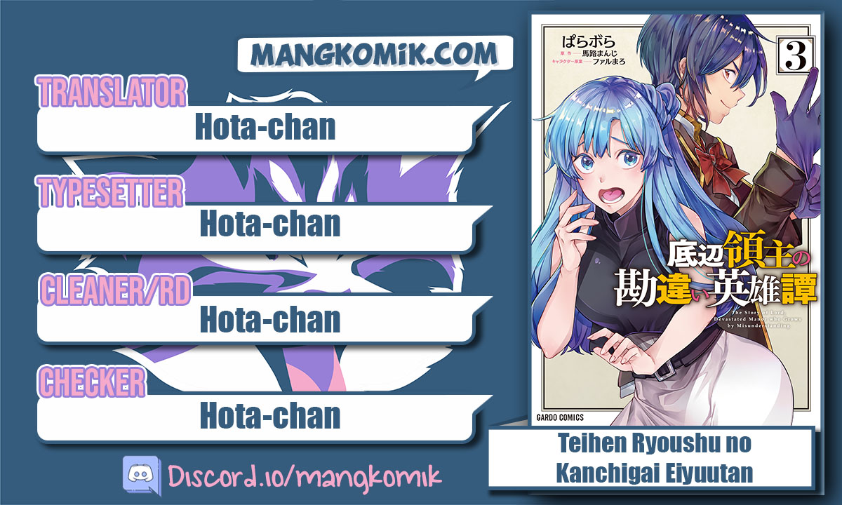 Chapter 30 - halaman 3