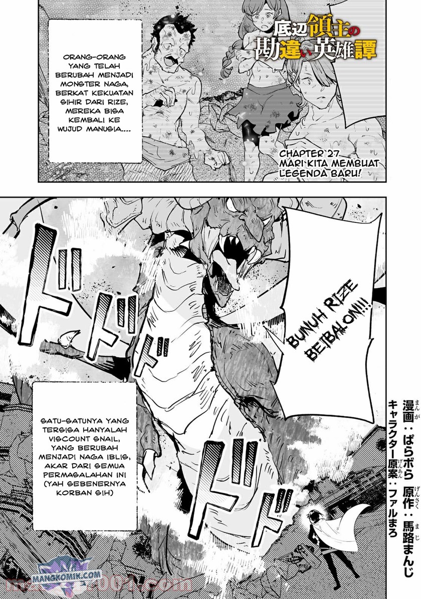 Chapter 27 - halaman 3