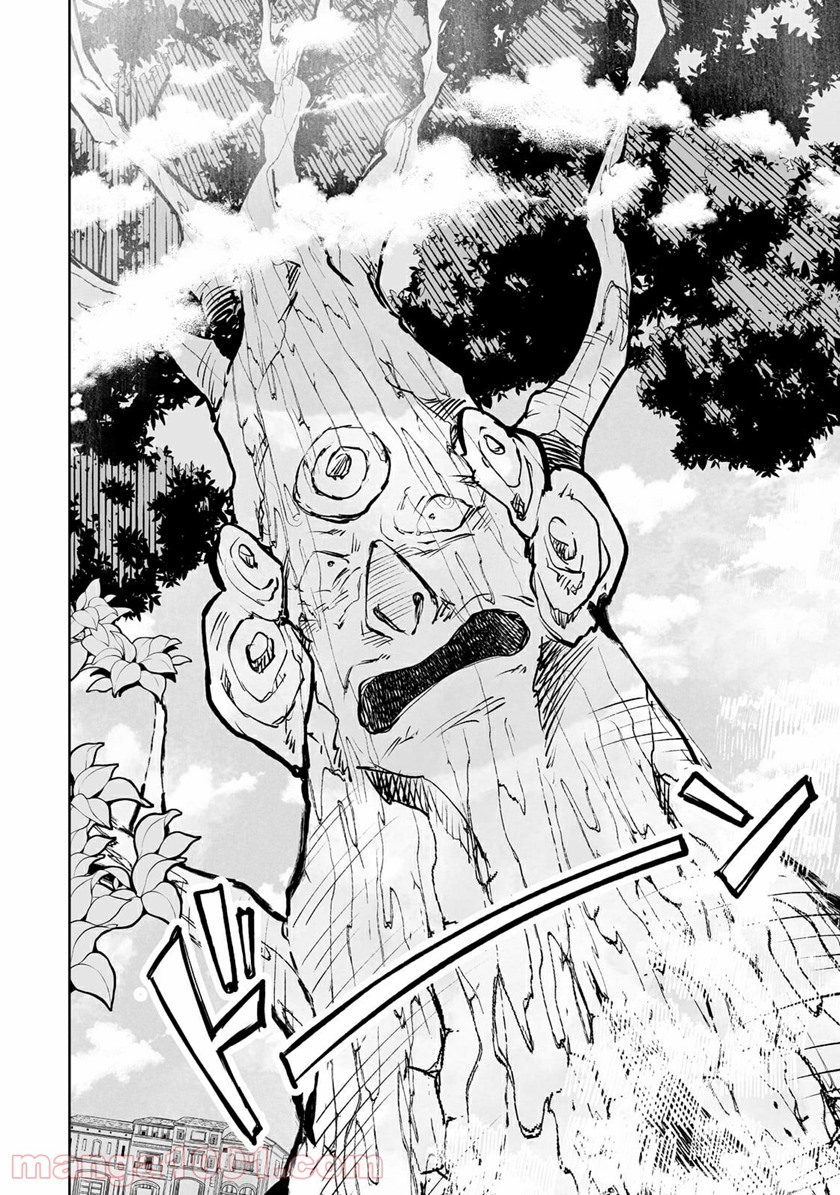 Chapter 27 - halaman 21