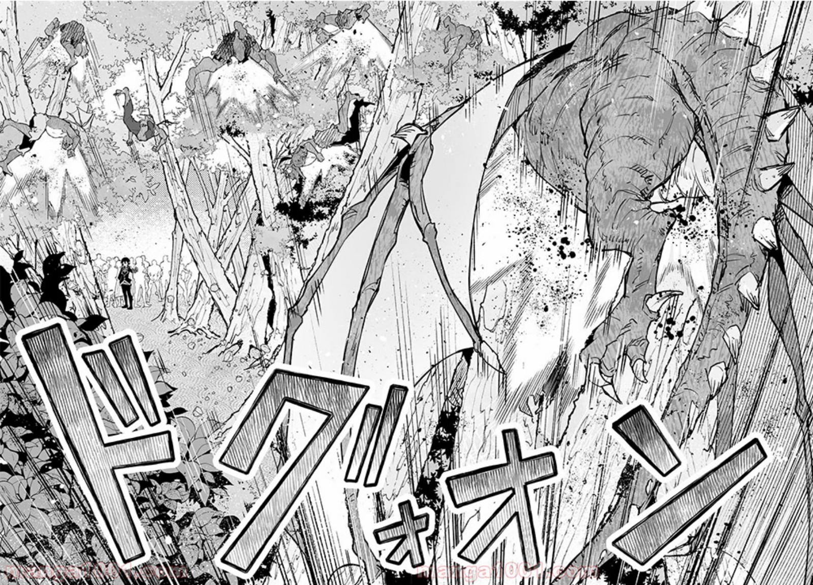Chapter 26 - halaman 8