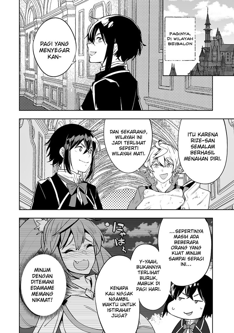Chapter 24 - halaman 16