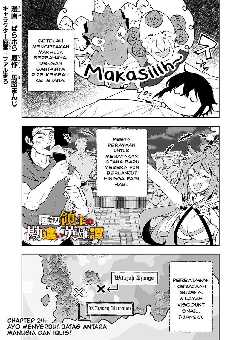 Chapter 24 - halaman 3