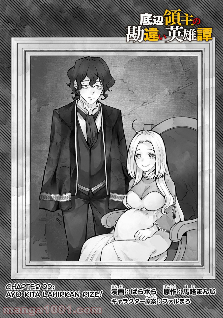 Chapter 22 - halaman 4
