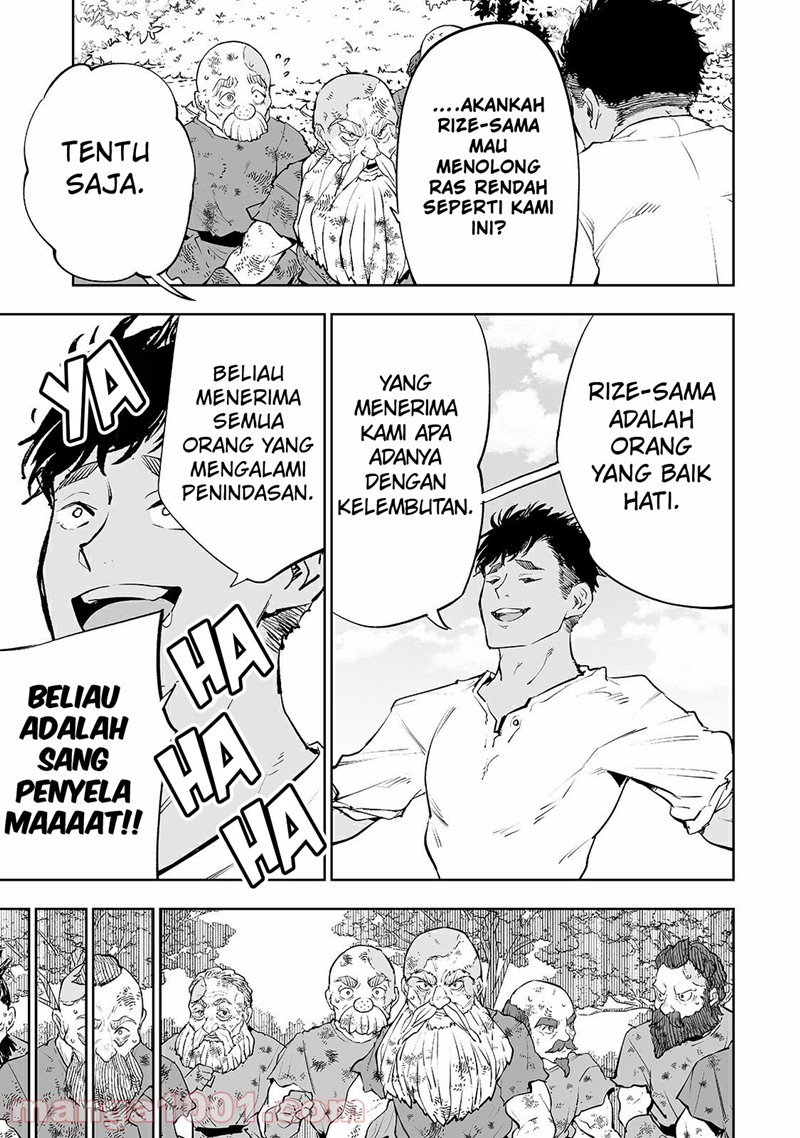 Chapter 21 - halaman 14