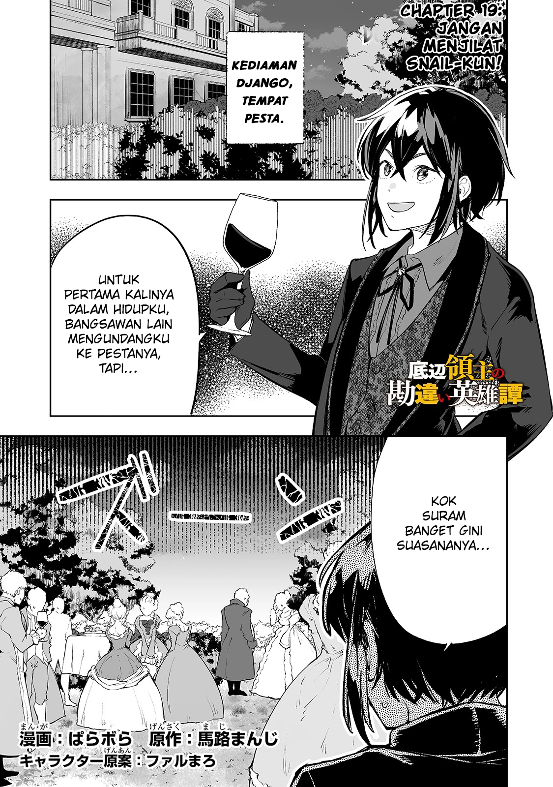 Chapter 19 - halaman 3