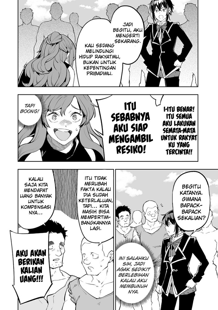 Chapter 17 - halaman 22