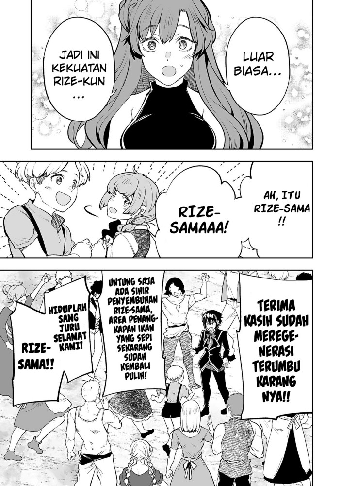 Chapter 17 - halaman 25