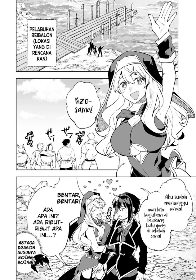 Chapter 16 - halaman 12
