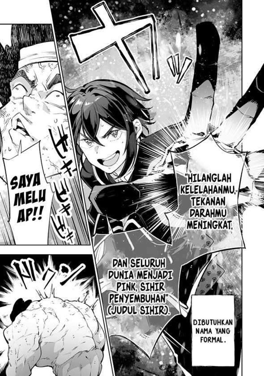 Chapter 14 - halaman 12