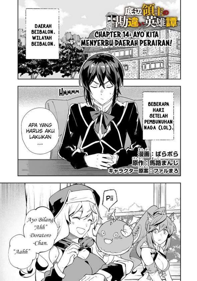 Chapter 14 - halaman 4