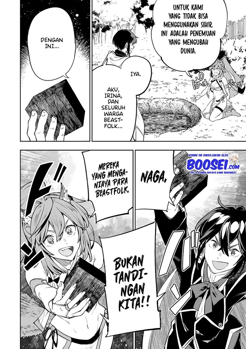 Chapter 12 - halaman 21