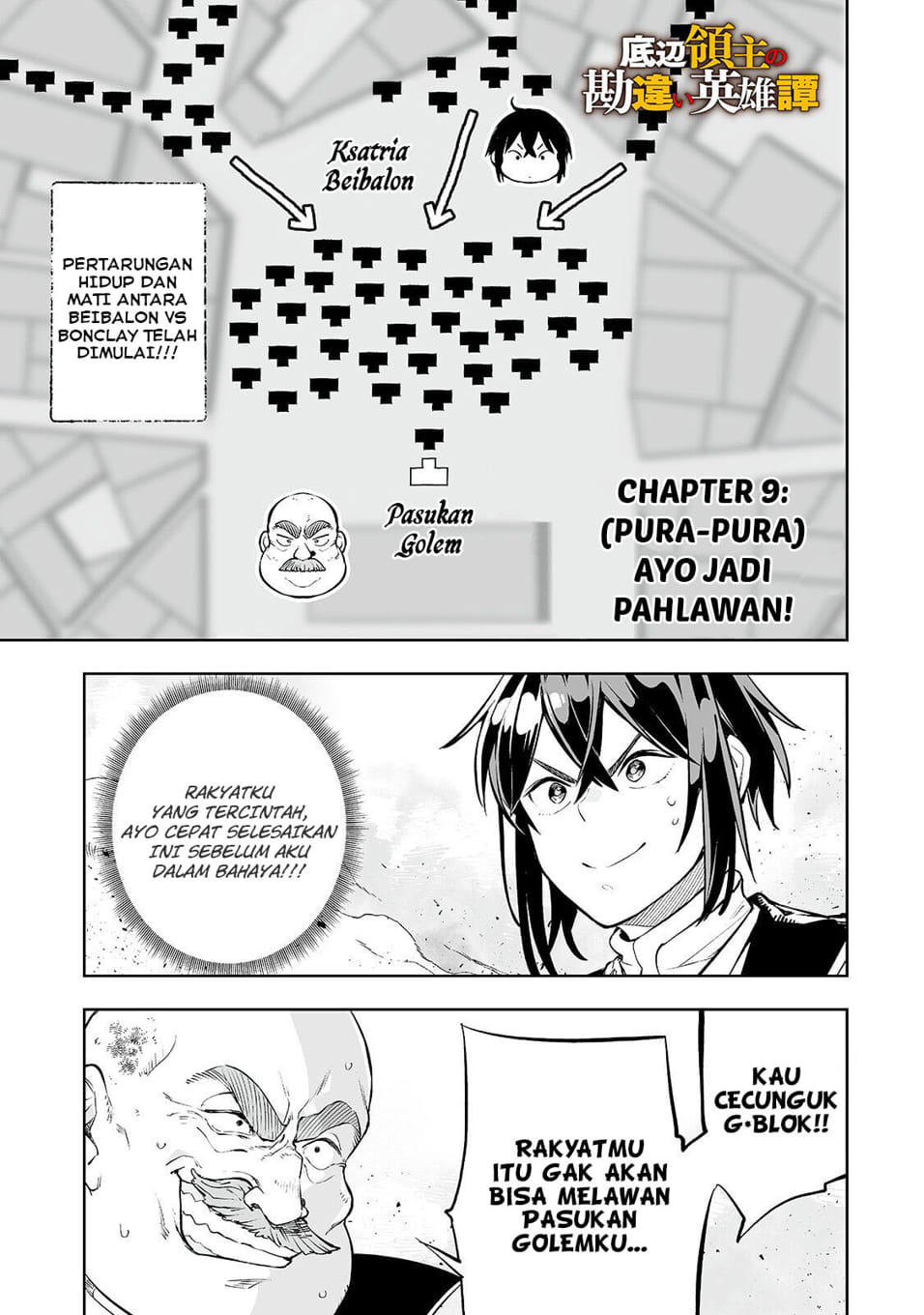 Chapter 9 - halaman 4