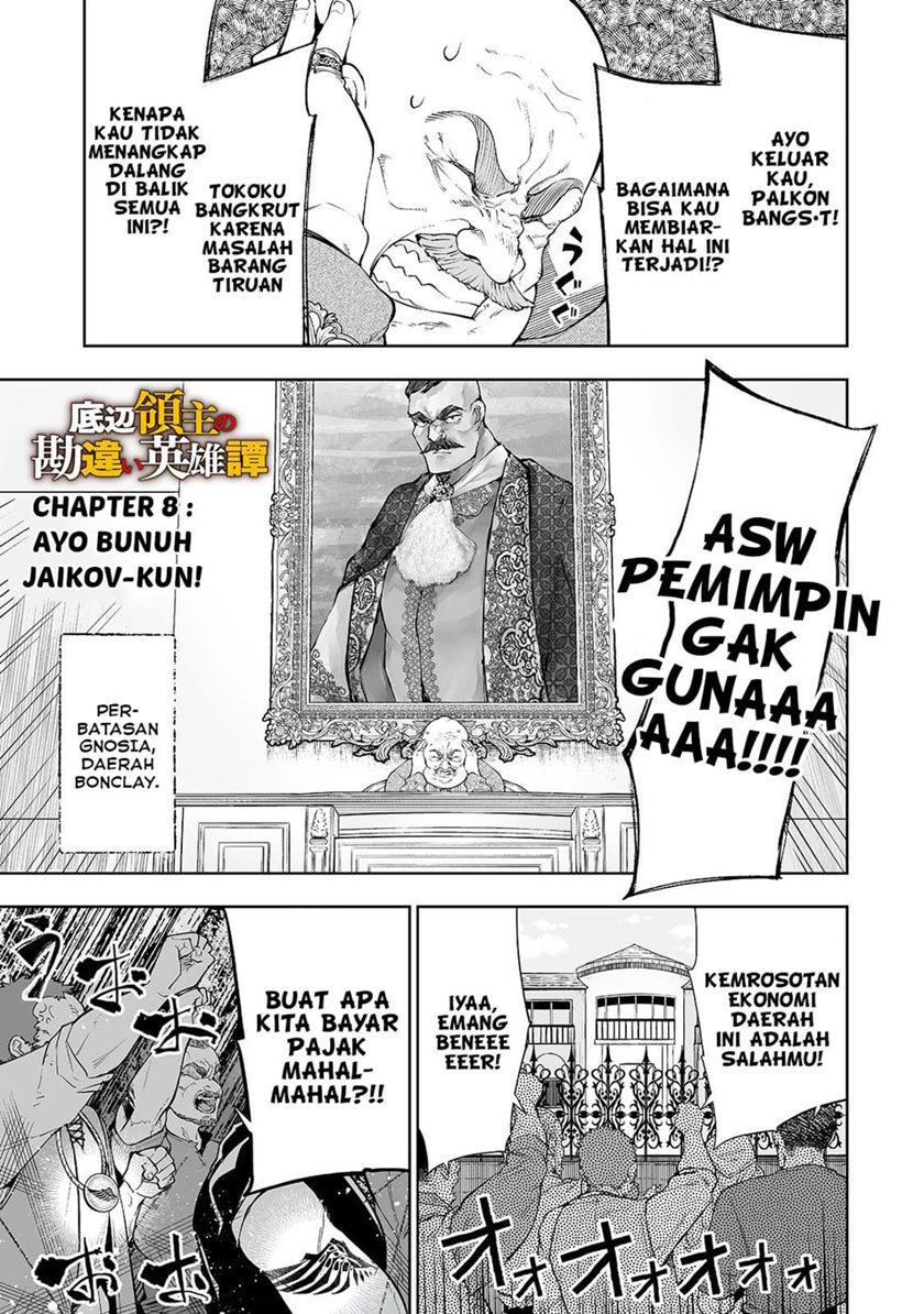 Chapter 8 - halaman 4